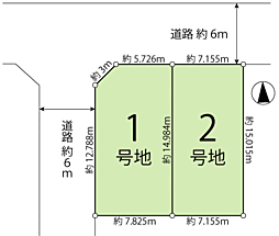 物件画像 村上土地全2区画　2号地