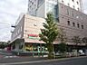 周辺：サイゼリヤ大久保店まで363m