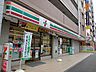 周辺：【コンビニエンスストア】セブンイレブン横浜榎町2丁目店まで321ｍ