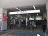 その他：綱島駅