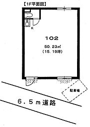 のらぼうの間取図画像