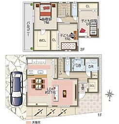物件画像 エパック八尾市弓削町2丁目