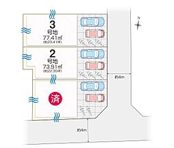 物件画像 エパック生野区生野西3丁目