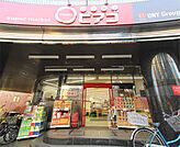 スーパー「ピアゴまで150m」