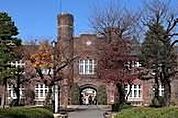 大学「立教大学池袋キャンパスまで1700m」