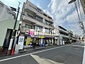 ヴィラ高安