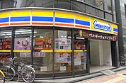 コンビニ「ミニストップまで360m」