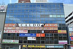日本興業ビル