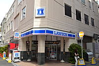 大阪府大阪市淀川区西中島3丁目16番8号：物件画像／株式会社野口エステート