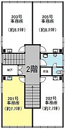 西中島ビル 201号室