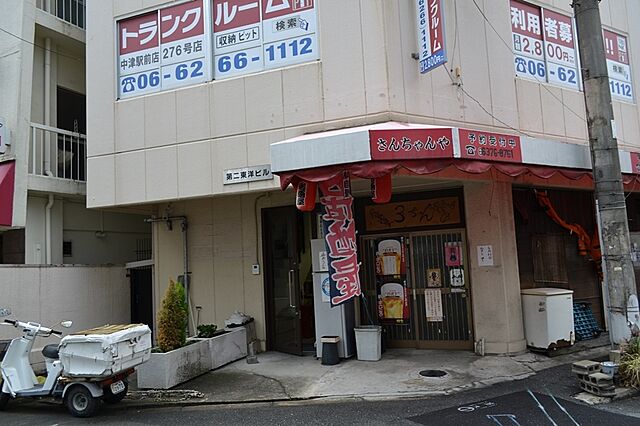 外観