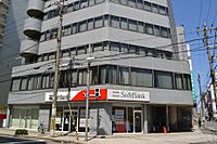 大阪府大阪市淀川区西中島3丁目11番26号：物件画像／株式会社野口エステート