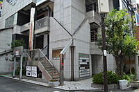 大阪府大阪市淀川区西中島3丁目14番14号：物件画像／株式会社野口エステート