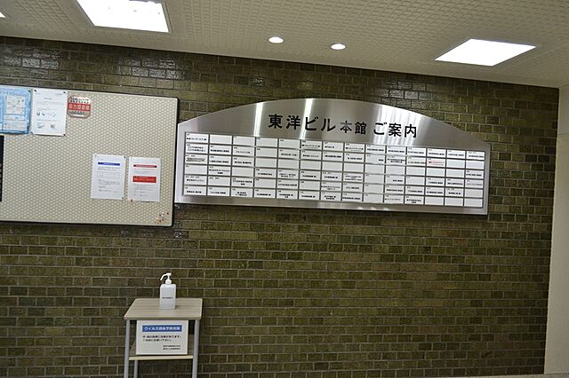 エントランス