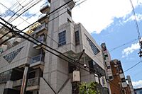 大阪府大阪市淀川区西中島3丁目14-14：物件画像／株式会社野口エステート