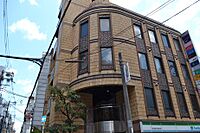大阪府大阪市淀川区西中島3丁目15-11：物件画像／株式会社野口エステート