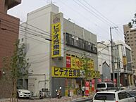 兵庫県神戸市灘区神前町1丁目1番3号：物件画像／株式会社兵住 賃貸住宅サービス FC六甲道ギャラリー
