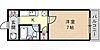 コーポアガペ3階4.0万円