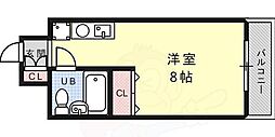 東海道・山陽本線 摂津本山駅 徒歩11分