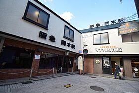 兵庫県神戸市東灘区西岡本５丁目10番30号（賃貸マンション1R・2階・20.00㎡） その28