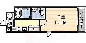 兵庫県神戸市東灘区森南町２丁目1番7号（賃貸マンション1K・8階・20.19㎡） その2