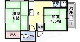 新堂マンション  ｜ 兵庫県神戸市東灘区住吉本町２丁目28番7号（賃貸マンション2K・3階・30.00㎡） その2