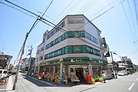 兵庫県神戸市東灘区青木６丁目（賃貸マンション1K・8階・25.05㎡） その12