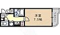 シャトラン弓木三番館4階5.6万円