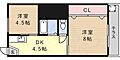 シティーライフ43タカハ4階6.2万円