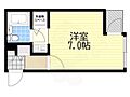 ベルズ・コート春日野道1階3.0万円
