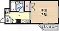 サンクラッソ阪急六甲駅前EAST5階5.2万円