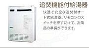 その他（イメージ）