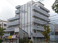 兵庫県神戸市灘区将軍通2丁目1番10号：物件画像／株式会社兵住 賃貸住宅サービス FC六甲道ギャラリー