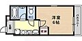 アイビスパーク6階5.7万円