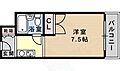 メゾン・ド・六甲パート22階4.2万円