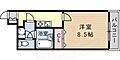 インペリアル篠原3階5.7万円