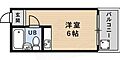 甲南第二六甲ハイム3階3.0万円