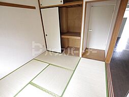 内装