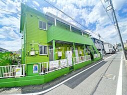 メゾン・ドゥ・レイリーC