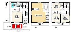 物件画像 城東区東中浜8丁目