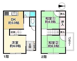 物件画像 東大阪市西堤本通東2丁目