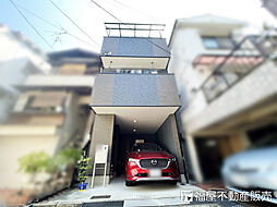 物件画像 東成区東今里3丁目