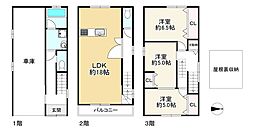 物件画像 東中浜9丁目　戸建