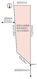 物件画像 東中浜2丁目　建築条件なし土地