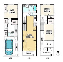 物件画像 東成区大今里西3丁目