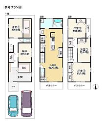 物件画像 東成区東中本2丁目