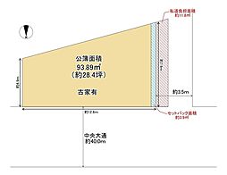 物件画像 東成区中本2丁目