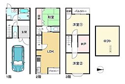 物件画像 城東区鴫野西1丁目