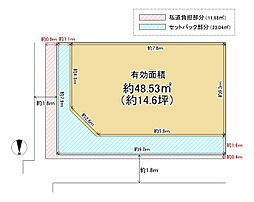 物件画像 中央区龍造寺町