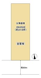 物件画像 城東区諏訪4丁目